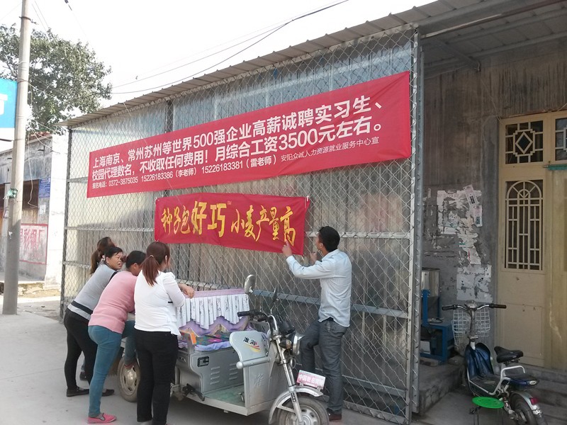 客戶(hù)案例