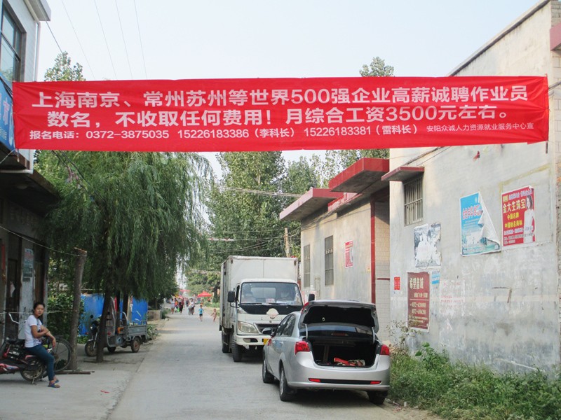 客戶(hù)案例