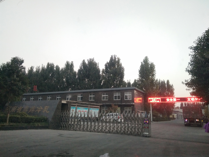 客戶(hù)案例