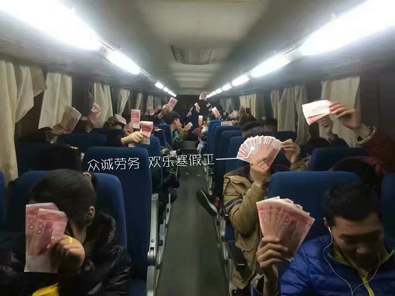 客戶(hù)案例
