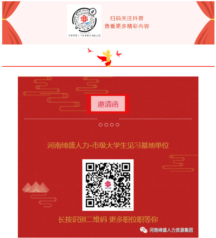 改為一次性撥付！生育調整！_03